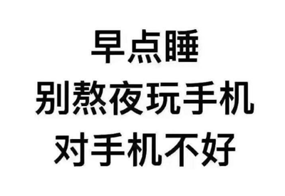 便攜式麻豆激情床戏视频檢測儀介紹你一個不經意的習慣是導致骨質疏鬆“凶手”