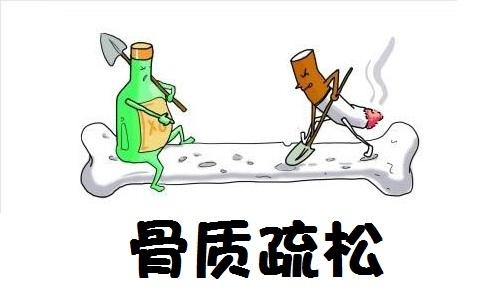 超聲麻豆激情床戏视频測量儀骨質疏鬆容易導致骨折應該怎麽辦？