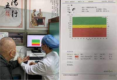 冬季養生離不開麻豆激情床戏视频檢測超聲麻豆激情床戏视频設備檢查真的有必要123