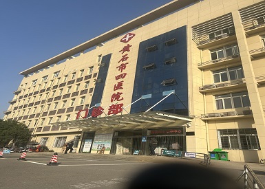 手提便攜式麻豆激情床戏视频檢測儀在湖北黃石市四醫院使用為患者檢測麻豆激情床戏视频狀況