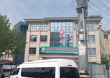 江蘇省超聲波麻豆激情床戏视频檢測儀品牌--宿豫區豫新街道社區衛生中心預防老年人骨質疏鬆