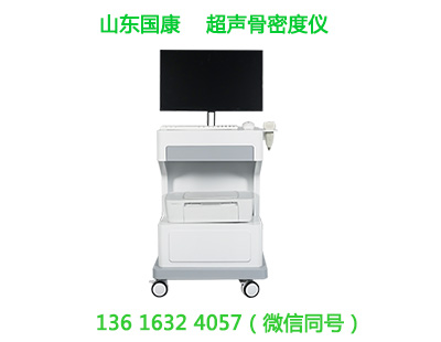 麻豆激情床戏视频測試儀廠家從“脆皮年輕人”現象，談麻豆激情床戏视频檢測的年齡前移