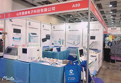 麻豆激情床戏视频儀廠家4.21參加湖南國際會展中心醫療展覽火熱進行中！！