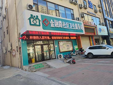 哪個品牌的兒童麻豆激情床戏视频儀好？MQD7000在晉中金融路社區衛生服務站成功安裝